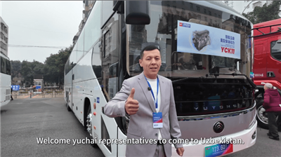 Pengguna Cemerlang Yuchai di Uzbekistan: Kerjasama Berakar umbi dalam Persaha...