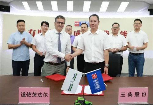 Yuchai Memperkukuh Kerjasama Strategik Dengan Deutz-Fahr