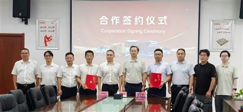Li Hanyang Mengetuai Pasukan Melawat Kenderaan Komersial Chery Untuk Perbinca...