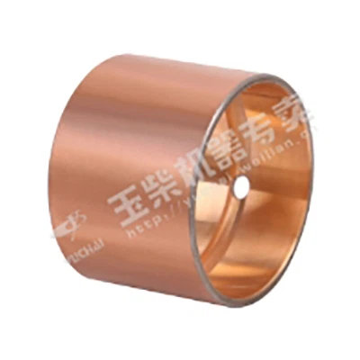 Menyambung lengan batang