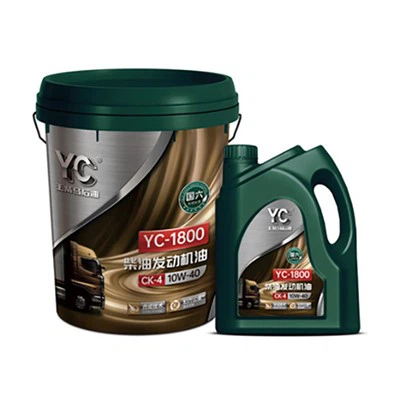 Teknologi Sintetik Minyak Enjin Diesel (YC -1800)